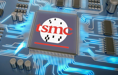 臺(tái)積電歷年來首次火速全面漲價(jià)，電子產(chǎn)業(yè)鏈面臨新挑戰(zhàn)