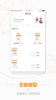 應用寶官網(wǎng) 一站式互聯(lián)網(wǎng)信息服務與移動應用分發(fā)平臺
